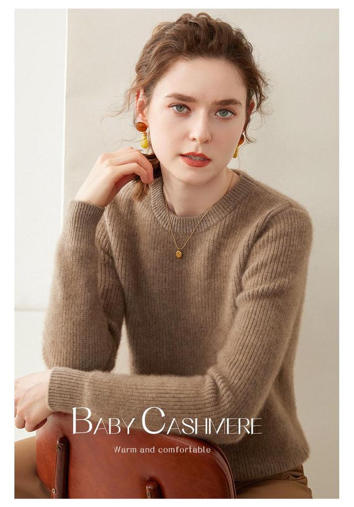 Women's Striped Cashmere Sweater - 2024 Autumn/Winter, Round Neck, Gentle Style, Loose Fit & Slimming, Short.