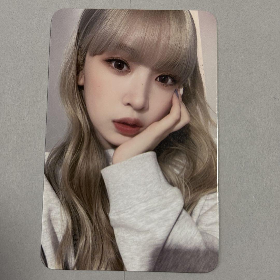 

[USED] Billlie trading card haruna