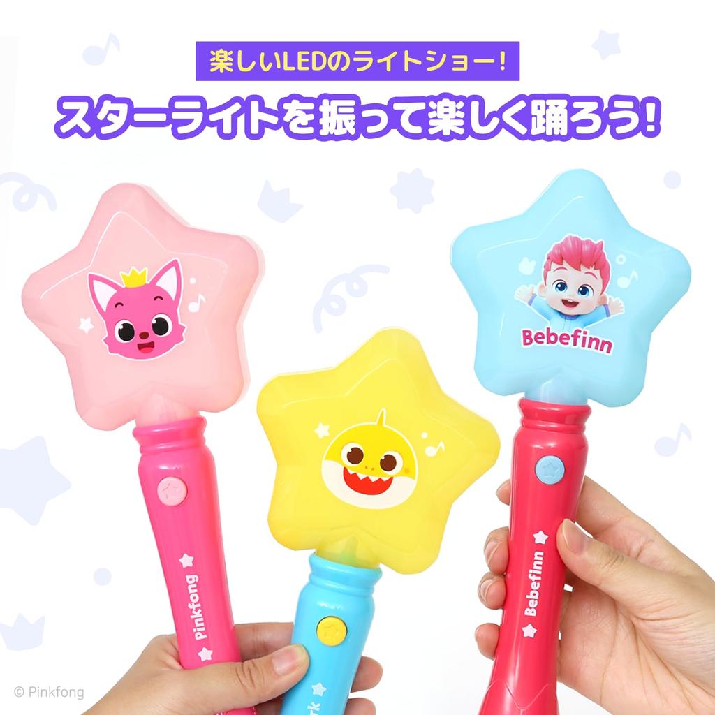 Pinkfong Baby Shark Sternenlicht Leuchtspielzeug