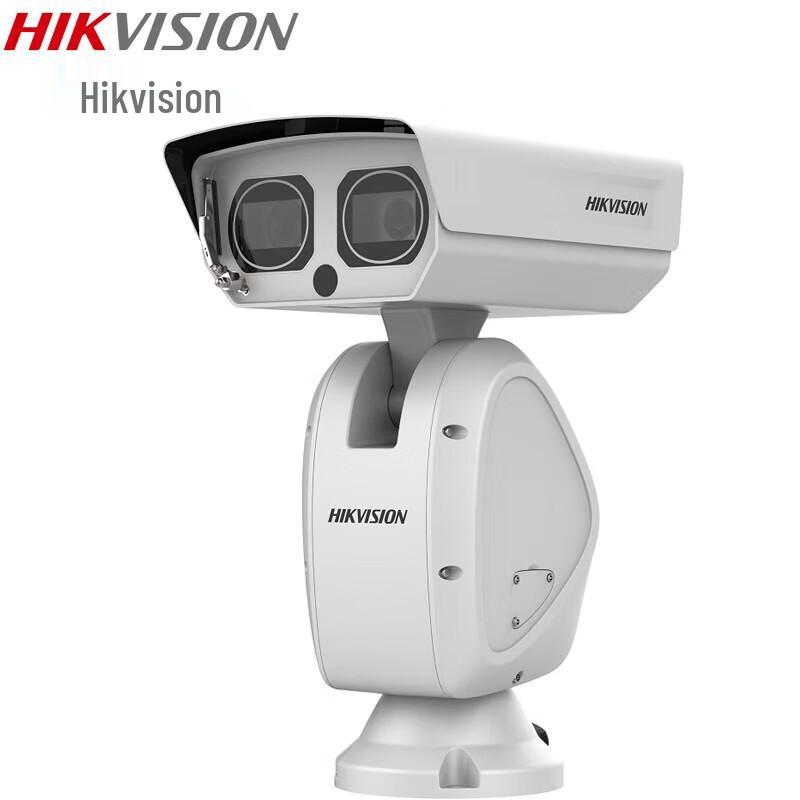 

Hikvision PTZ Zoom Camera