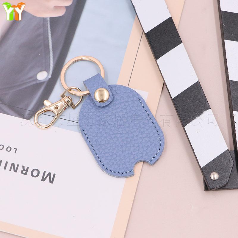 Lychee Pattern Leather Car Key Fob Case - Portable, Anti-Wear Protective Cover