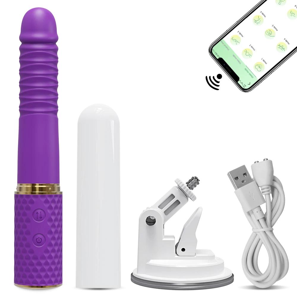 Automatic Thrusting Dildo Vibrator G Spot Clitoris Stimulation  Anal Vaginal Massage Vibrating Sex Toy for Women Adult Goods