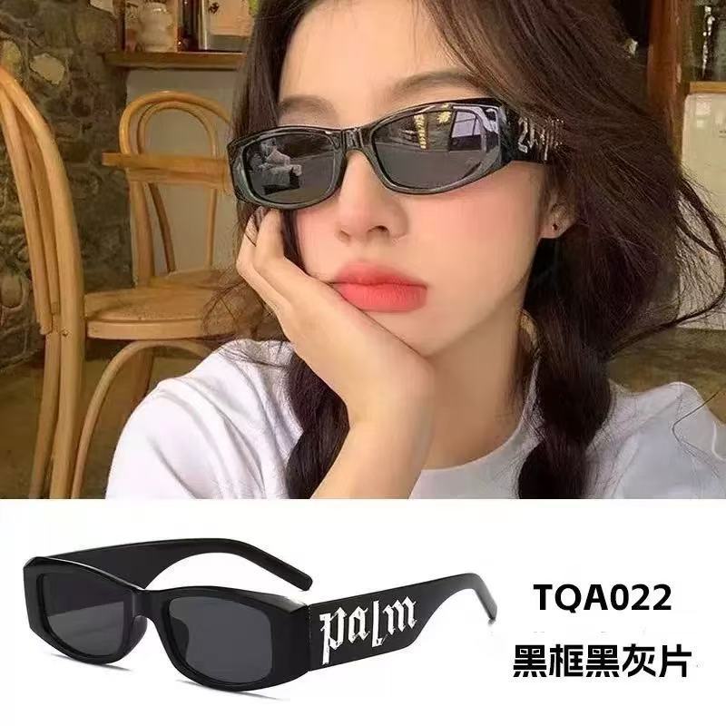Men'S Sunglasses Ruffian Handsome Advanced Sense Repair Sunshade Sunglasses Gm Men'S Driving Fishing Versatile Glasses