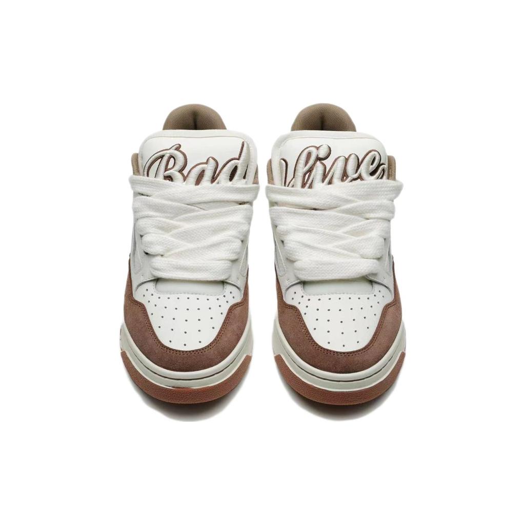 Li Ning Rookie Skateboard Shoes Men's Low Top White Brown ABCS115-5