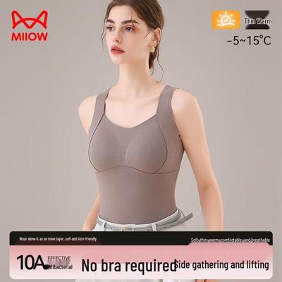 MaoRen Women's Thermal Padded Camisole