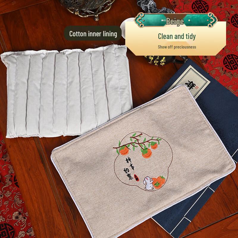 Shengyuantang Smart Heated Salt Compress Pad