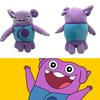 Dreamworks Dom Obcy Boov Pluszowa Maskotka Miękka i Przytulna 30 cm Wysokości