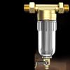 Steel Kirin Tap Water Pre-filter