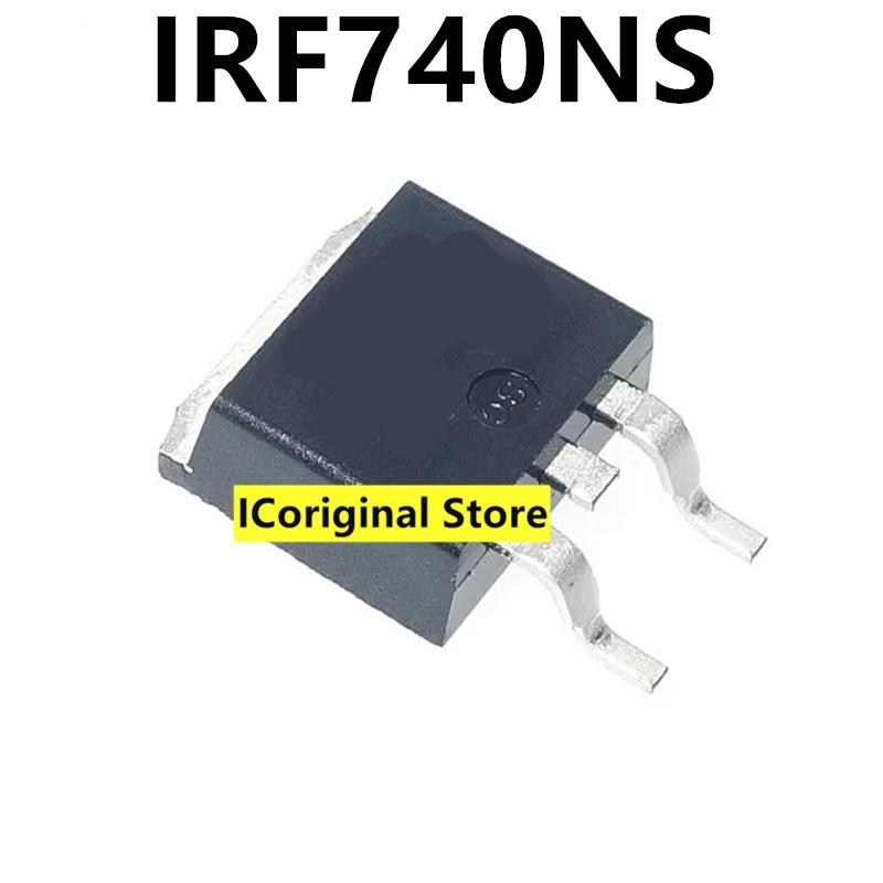 New and Original IRF F 740 540 640 630 530 520NS 840LCS NSTRLPBF The Patch TO263 MOS Field Effect Tube
