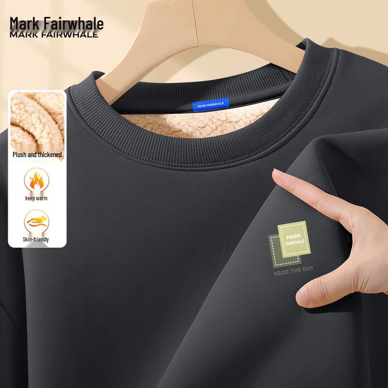 

Mark Fairwhale Men s High-Street Lamb Fleece Sweatshirt 3XL