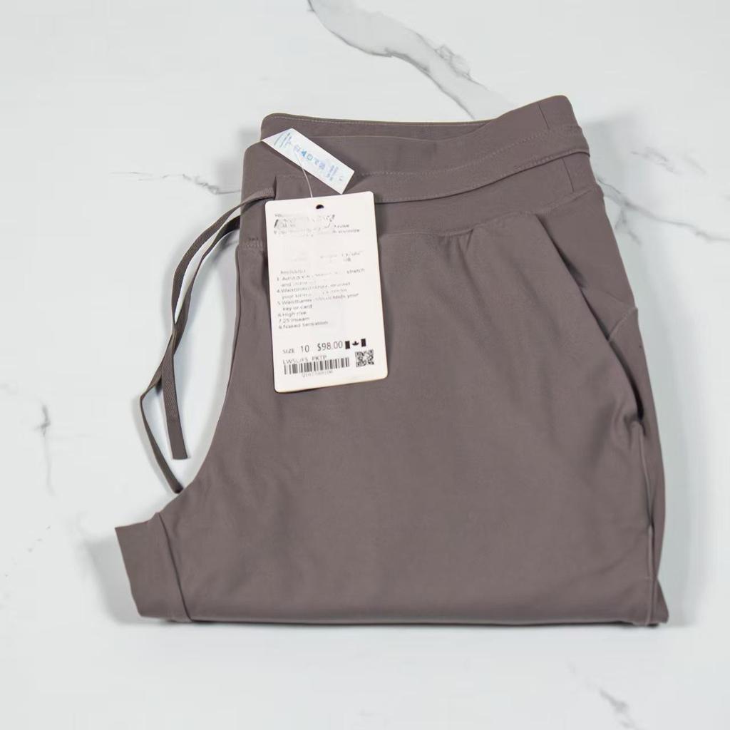 Swift Speed Women's Yoga Joggers - Nude Feeling, High Waist, Elastic Cuffed Sport Pants