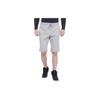 Nike Short de Sport en Tricot à Petit Logo Homme Bas Gris 804420-063