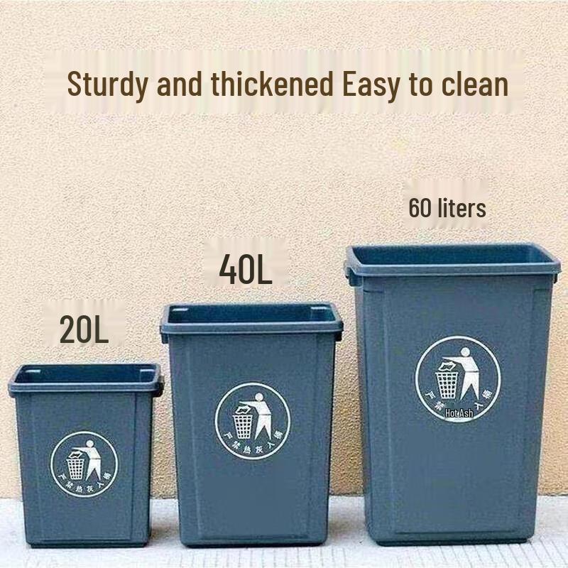 Liliu Large Plastic Outdoor Trash Can