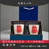 Plant Ash Glaze Tea Cup Shuangxi Hand-Painted Ceramic Teacup Personal Special Teacup Kung Fu Tea Set Small Teacup Single Cup