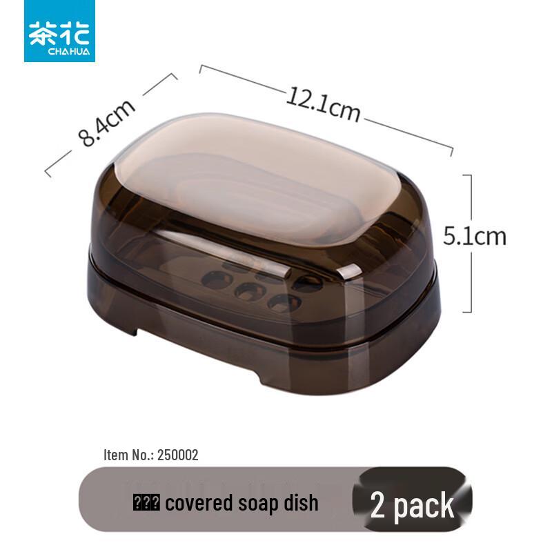 Chahua Xilapu Covered Soap Box