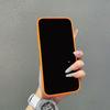 Magnetic Thin Ring Case for iPhone 16 Pro Max - Faux Leather Texture Color Block for iPhones 14/15/17