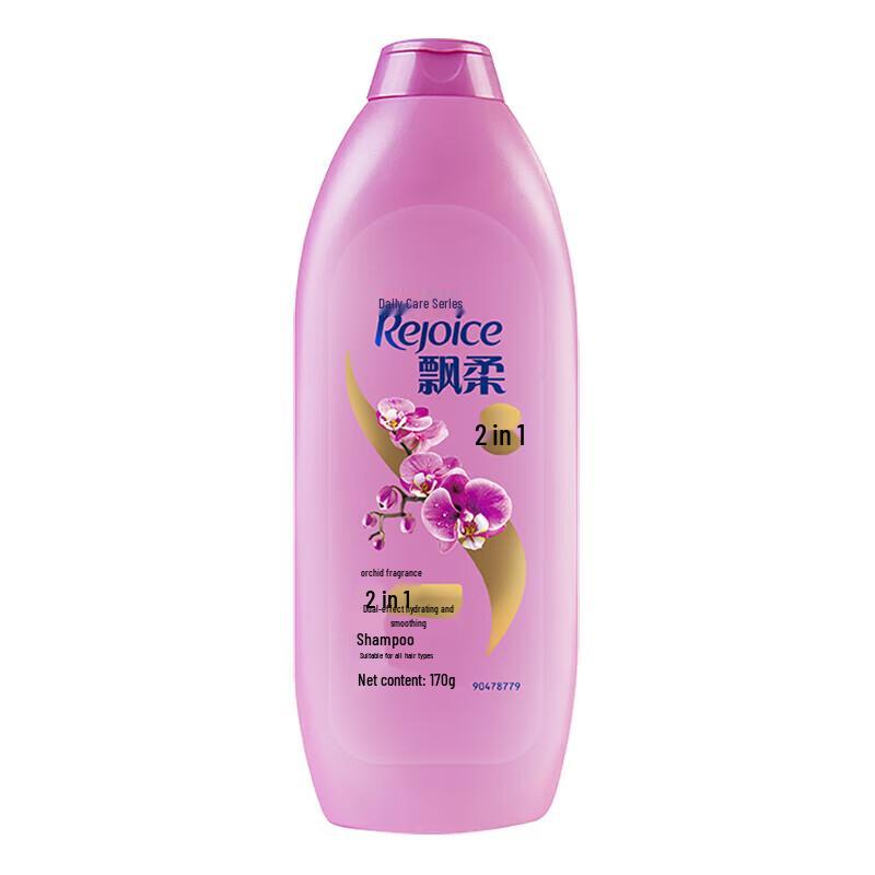 

Rejoice Daily Care Orchid Smooth & Hydrating Shampoo