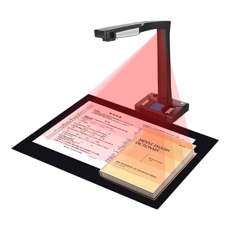 

Tsinghua E-Scan 180Plus Document Scanner CN plug (adapter included)