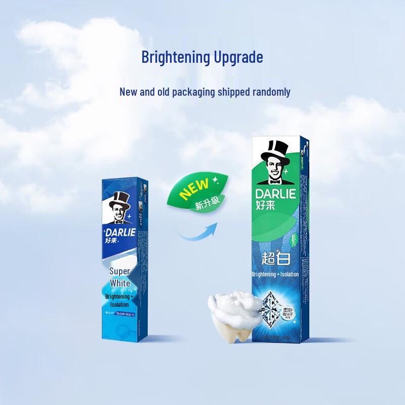 DARLIE All Shiny White Toothpaste