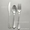 Party Birthday Spot Disposable Knives, Forks And Spoons Plastic Tableware Festive Party Dovetail Knives, Forks And Spoons Foreign Trade