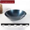 Longzhenchu 32cm Traditioneller Feineisen-Wok