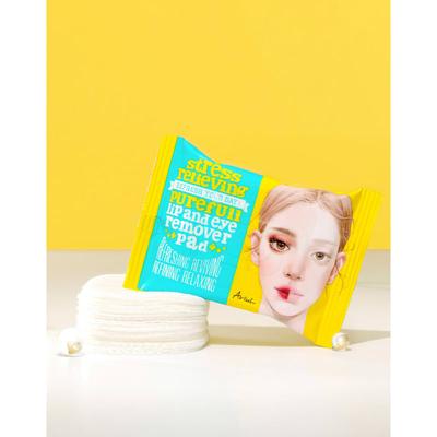 Stressabbauende Pureful Make-up-Entferner-Pads für Lippen und Augen (30 Blatt)