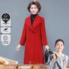 XUEXI Women's Cashmere Blend Long Winter Coat