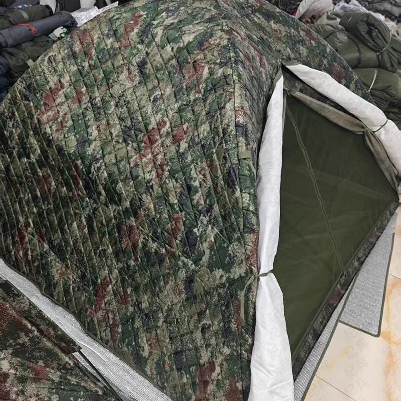 Bing Lifang Double-Layer Camouflage Camping Tent