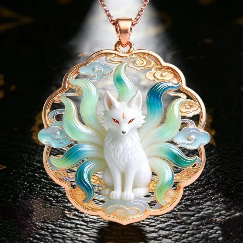 Nine Tailed Fox Enamel Pendant Necklace Chinese Style Vintage Design Jewelry for Women Banquet Wear Accessory