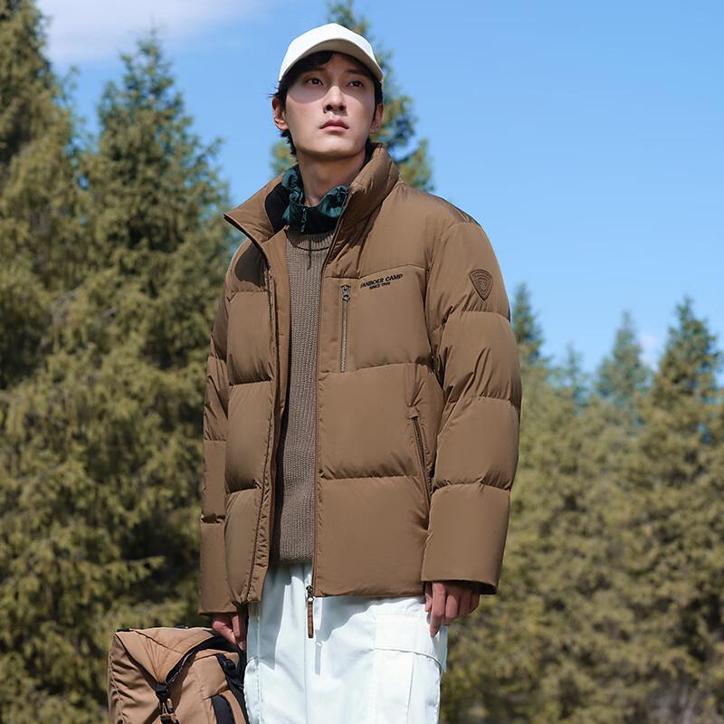 Tanboer Men's Short Stand Collar Down Jacket