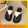 Retro Style Toe Flat Bottom Outer Slippers Women's High Sense Temperament Casual Versatile Cool Slippers 2025 Summer New