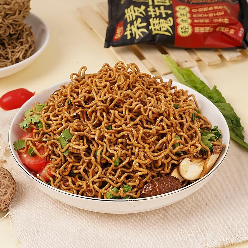 SXJIE Instant Buckwheat Konjac Noodles 20 bags