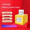 AI Smart Children's Printer with Voice Interaction, Image Generation, and Thermal Sticker Printing