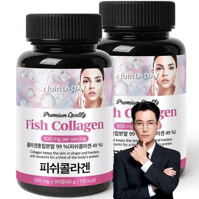Nutri D Day Premium Fish Collagen Tablets, 90 Tablets, 2 units,Korean Health Food