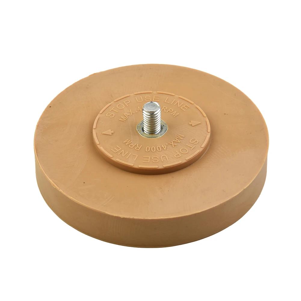 Sticker Remover Rubber Eraser Wheel Durable Accessories Remove Adhesive Sticker EASY TO USE For Double-sided Molding Tape New
