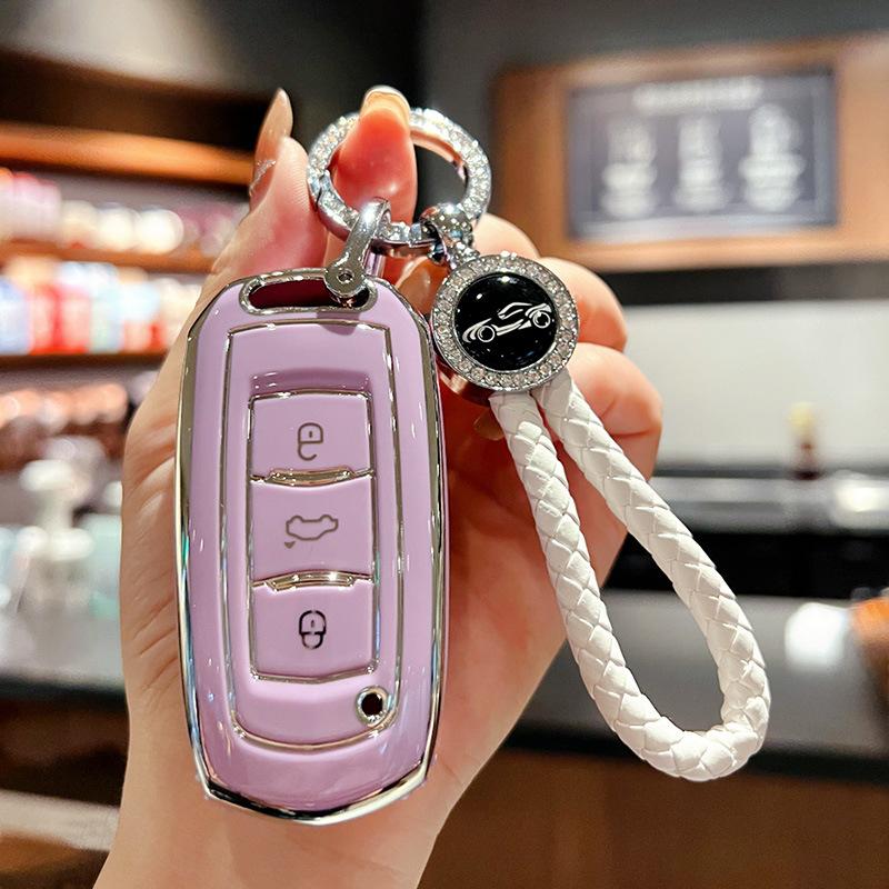 Applicable To Geely Car Key Set Gl Emgrand Gs Bag S1 Boyue X3 Vision X6 King Kong X1 Borui High-end Buckle Case