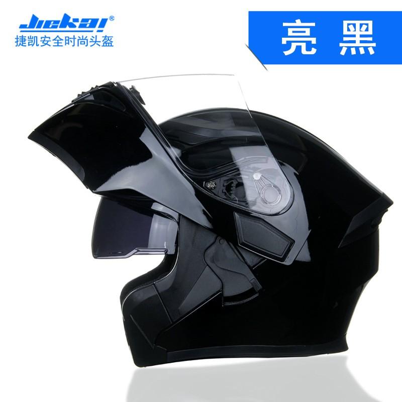 JK902 Full Face Motorcycle Helmet With Dual Lens Flip-Up Design Carbon Fiber DOT ECE Certified Adult Riders