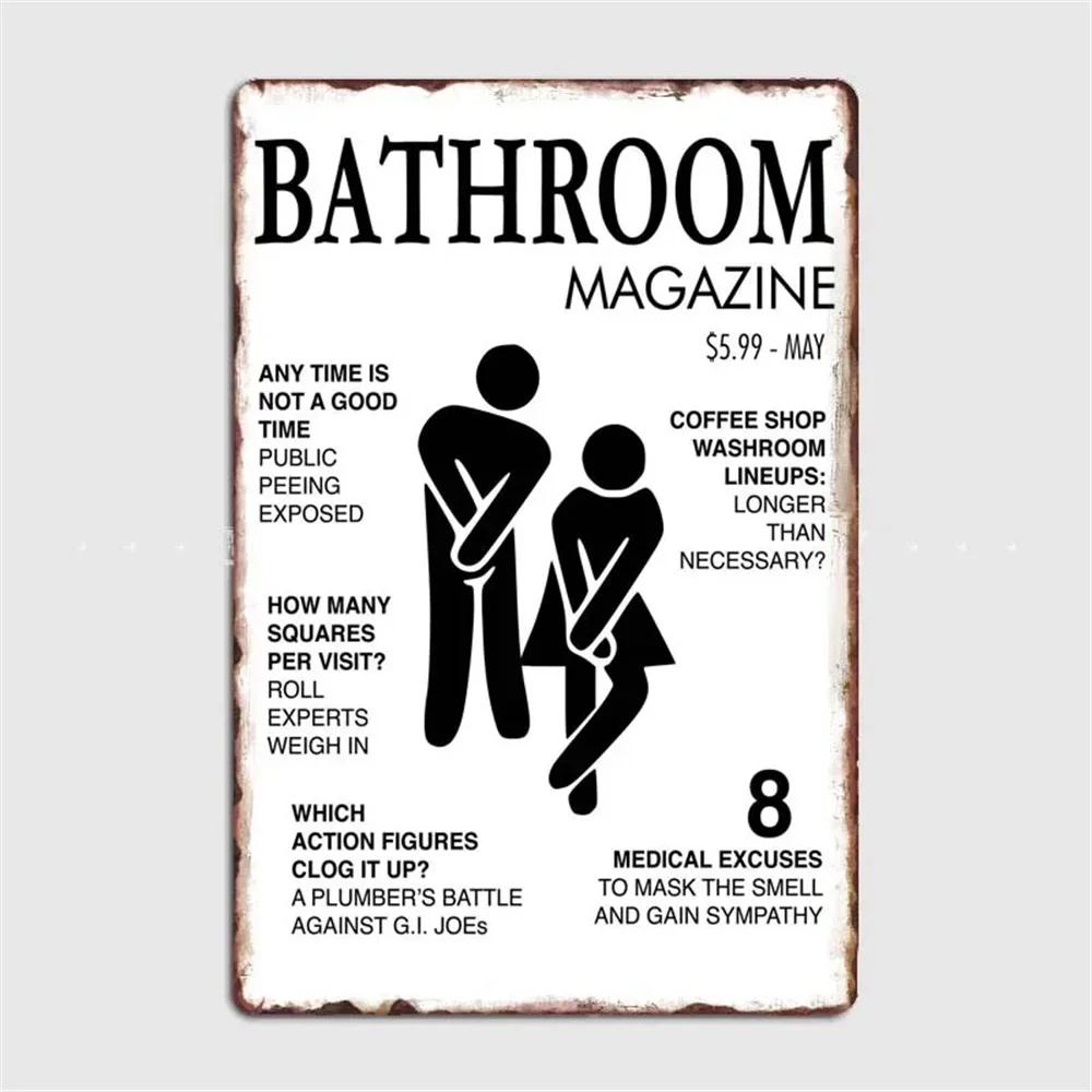 Lustiges Toilette Metallgemälde Blechschild Retro Bild Vintage Korrosion Plakette Brett Man Cave Café Bar Kino Badezimmer Wanddeko