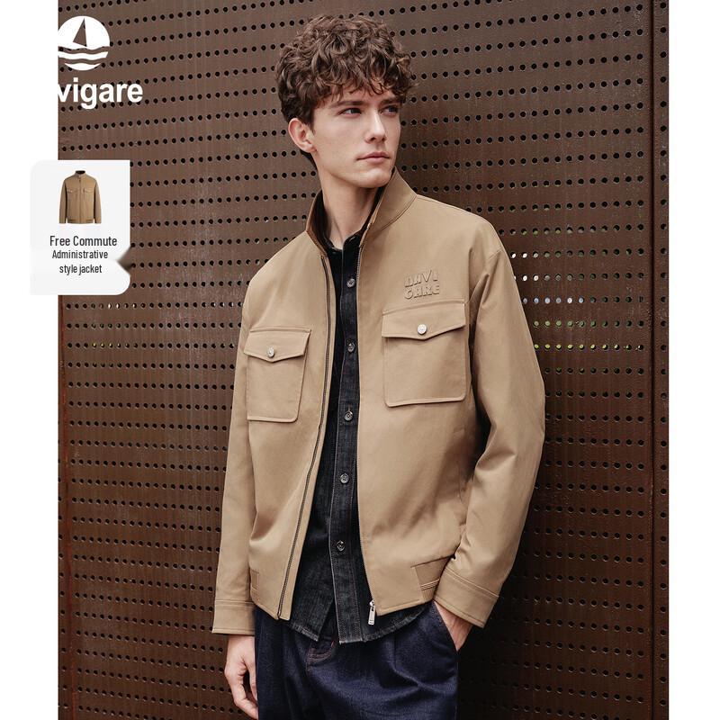Navigare Men's Executive Stand Collar Jacket