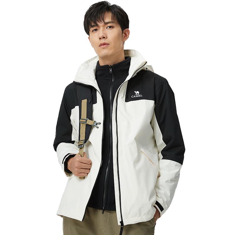 Camel Unisex 3-in-1 Waterproof & Warm Fleece Lined Hiking Jacket