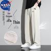 NASA MARVEL Men's Ice Cool Quick Dry Straight Leg Casual Pants