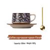 Tiberland Arabesque Ceramic Coffee Cup Set