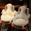 Thickened Plush Cushion Big White Goose Seat Pad Ergonomic Support Chair Cushion  Office Chair