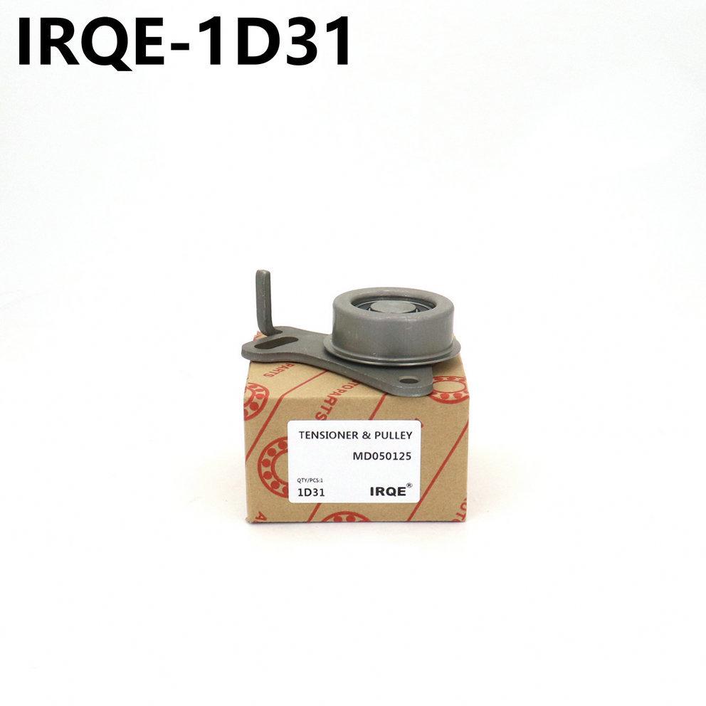 IRQE offers MD050125 VKM75612 tensioner for Pajero, Galloper, and L200.