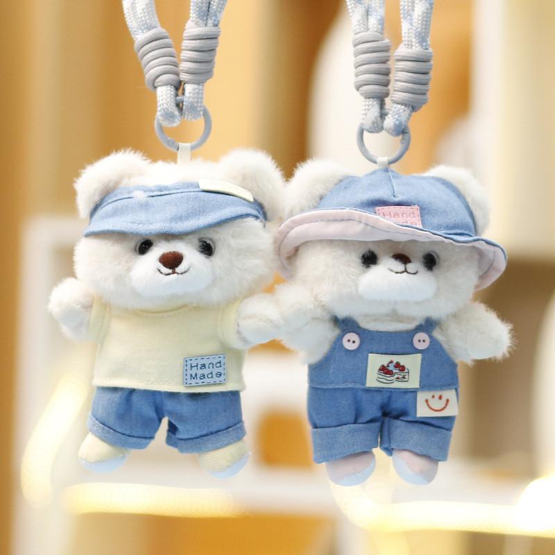 Cute Cartoon Bear Plush Doll With Short Velvet Material For Girls Bag Charm