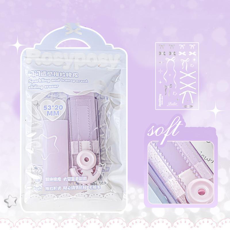 

1 шт. Ins милый ластик для детей и девочек, милый шикарный корейский бант, лента, звезда, карандаш, ластик, выдвижной стиль, канцелярский ластик для рисования фиолетовый