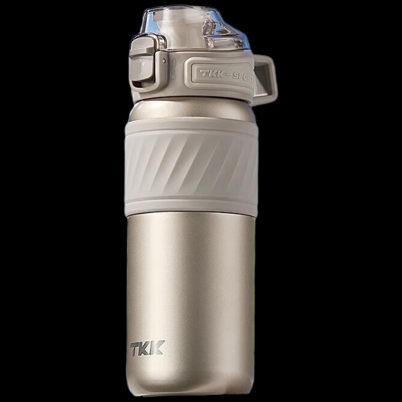 TKK 316 Stainless Steel Sport Water Bottle