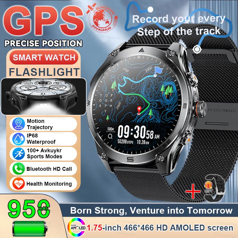 New Military GPS SmartWatch 1.75 HD  10ATM/IP68Waterproof Compass Smartwatch 1000mAh Large Battery BT Call SmartWatche
