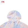 Li-Ning Men's Sun Protection Sports Windbreaker Jacket