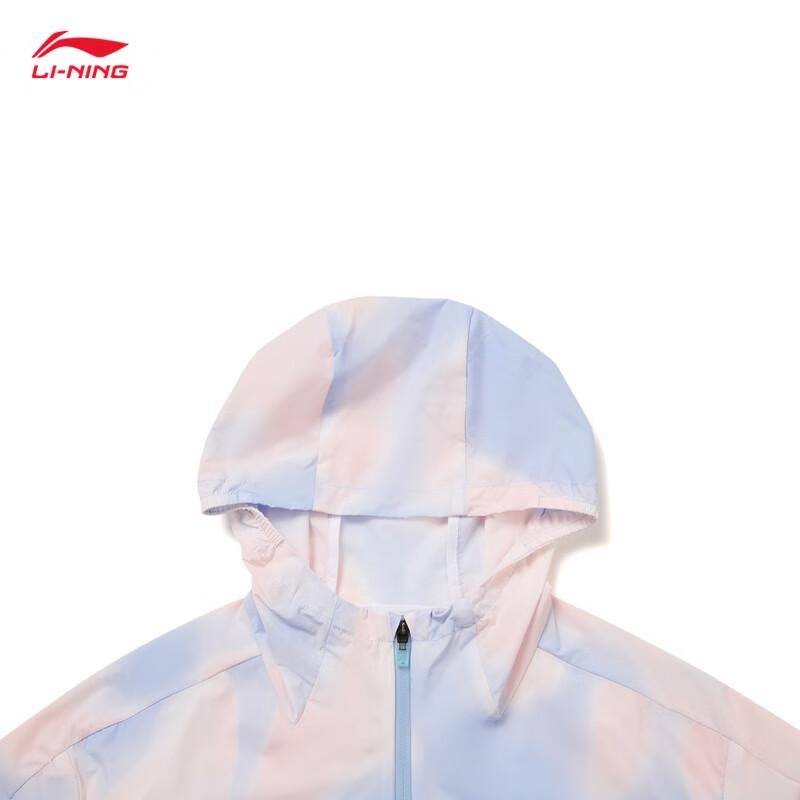 Li-Ning Men's Sun Protection Sports Windbreaker Jacket
